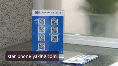 亚星手机版登录与便捷服务详解