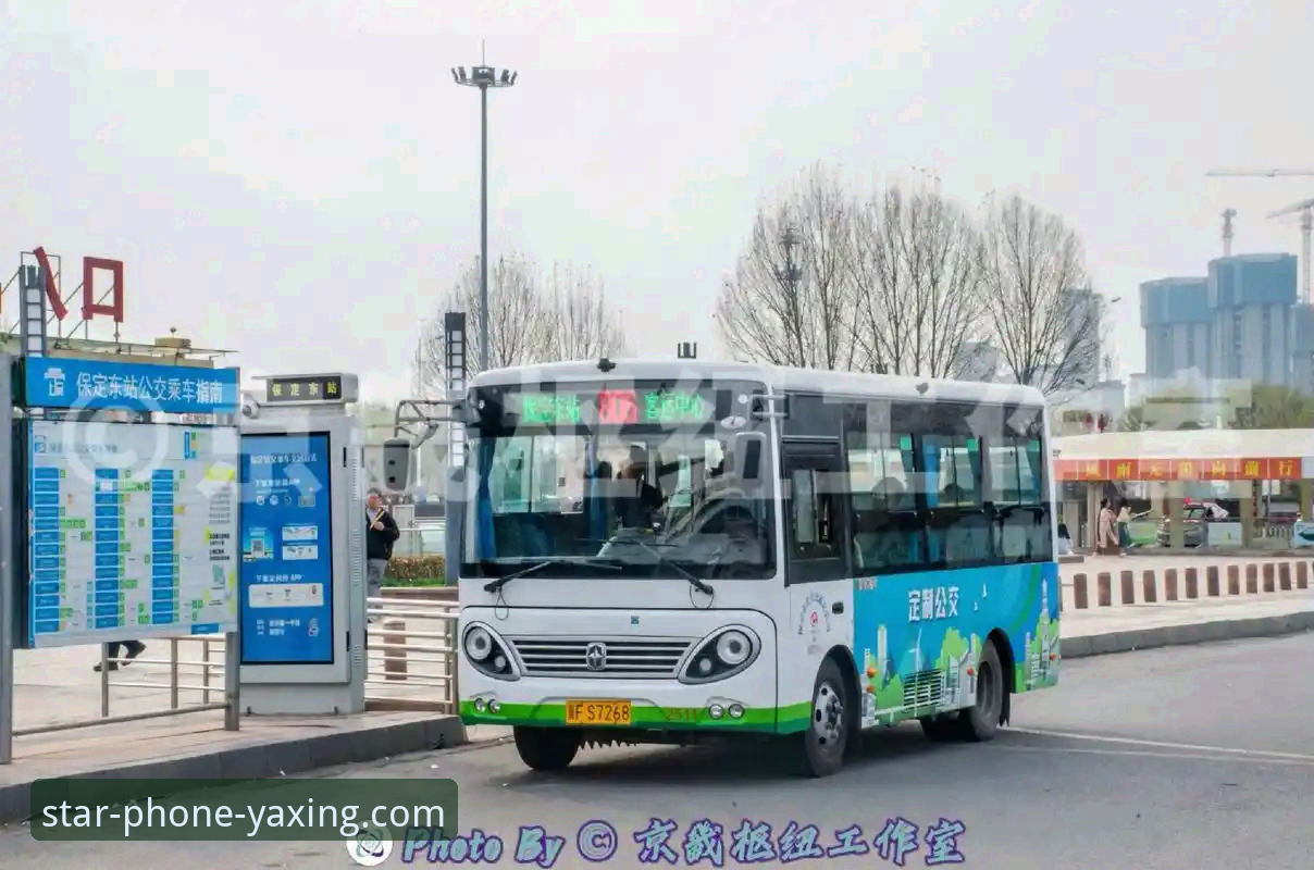 亚星手机版安卓版下载安装与安全登录完整指南