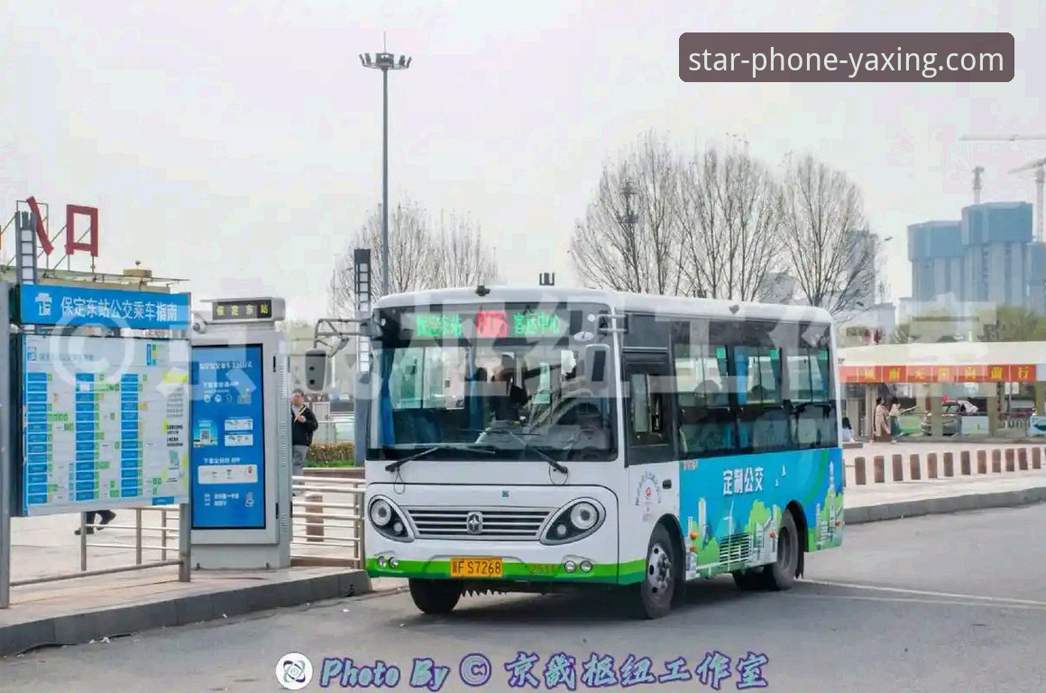亚星手机版官方App下载、登录与使用完整指南