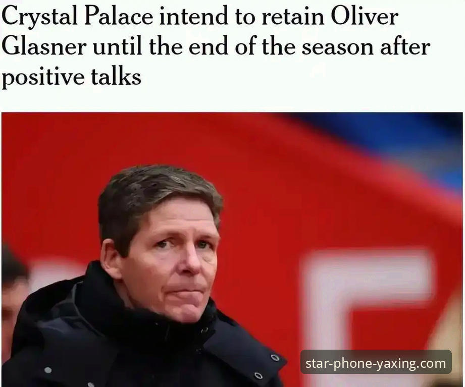 格伊的转会密码：切尔西青训vs曼城体系，亚星手机版登录深度解读