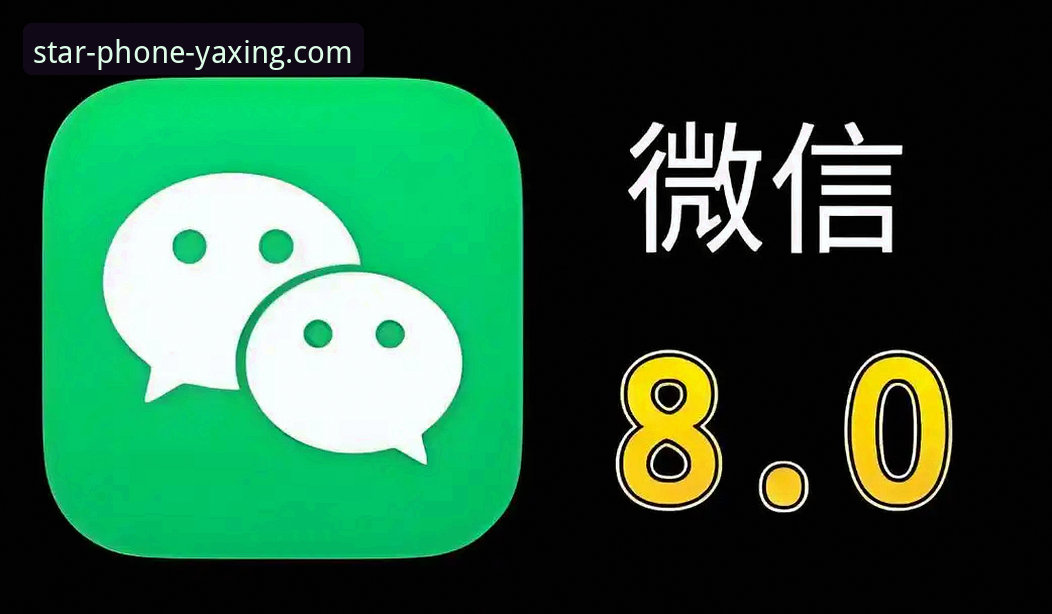 亚星手机版登录与下载全平台实战指南